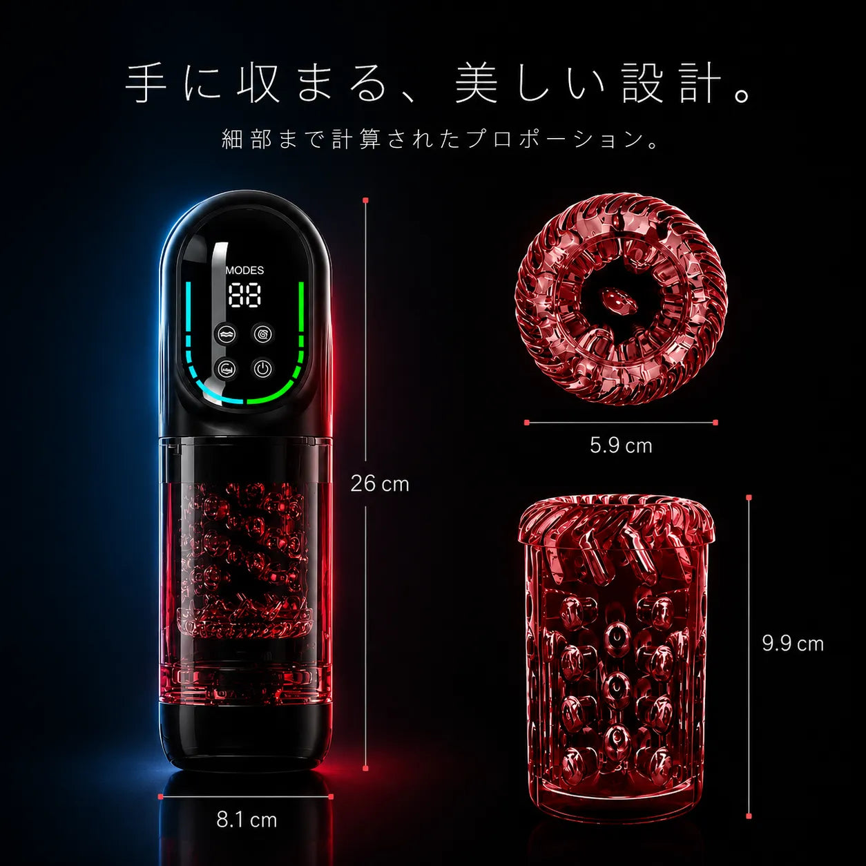 HydroCore™【メンズ用全自動マッサージャー｜3機能×7段階】【当店売上No.1】