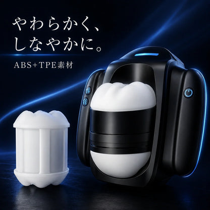 MotionCore™【全自動オートモーション｜9段階モード・スマホホルダー付】