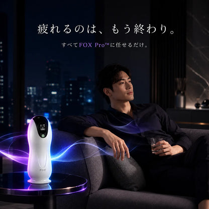 FOX Pro™【8モード自動マッサージカップ｜LCD搭載・ワンボタン操作】