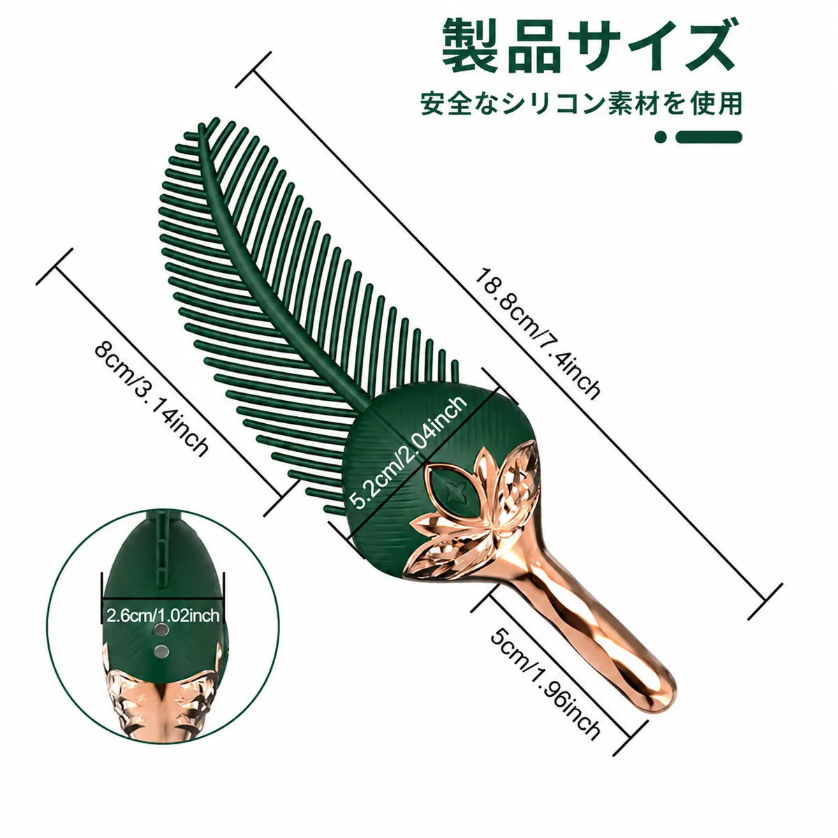 Wild Leaf™ 【葉っぱ型バイブ・10段階振動対応】