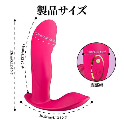 Nova Pulse™ 【アプリ連携・パートナー共有対応】