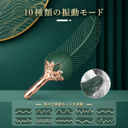 Wild Leaf™ 【葉っぱ型バイブ・10段階振動対応】