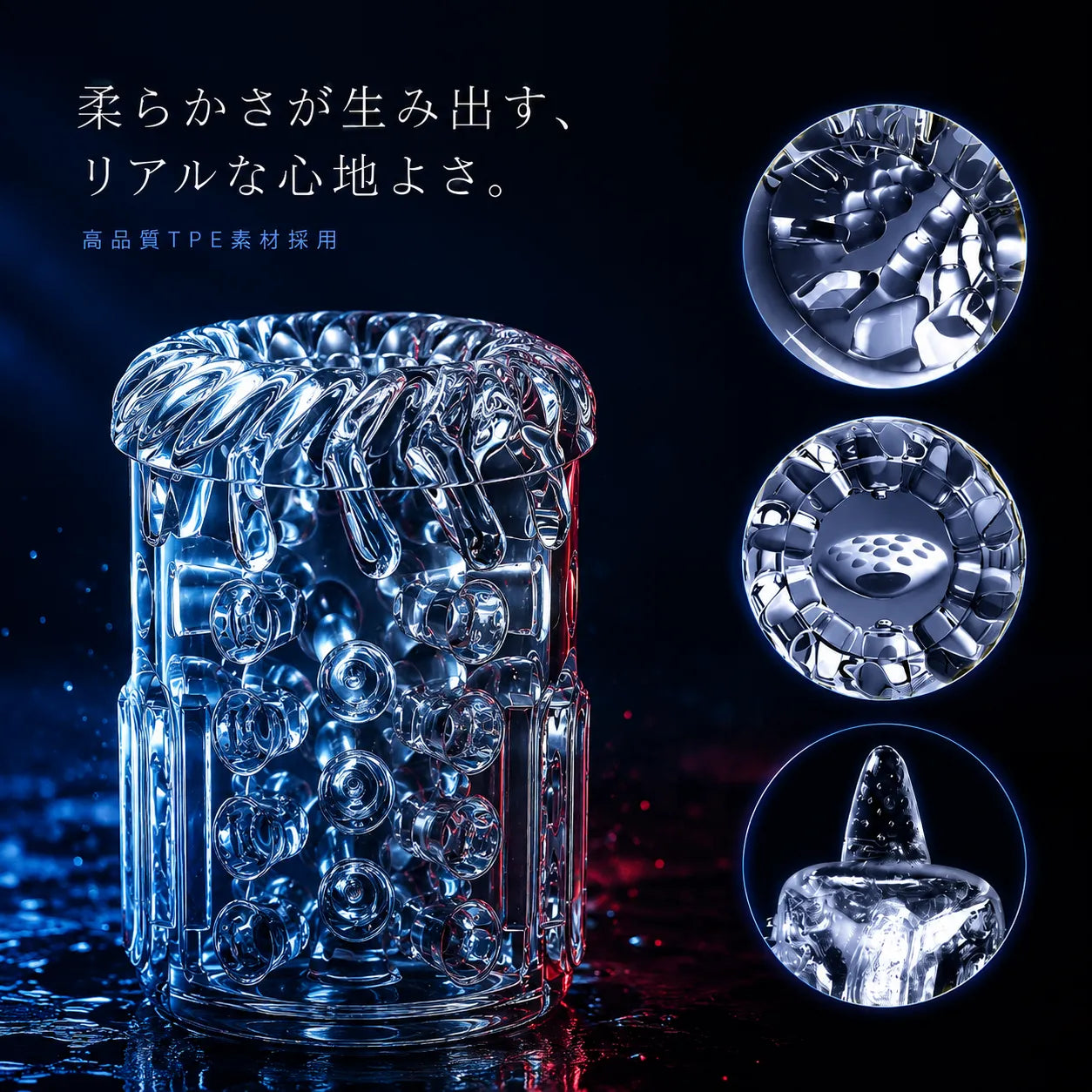 HydroCore™【メンズ用全自動マッサージャー｜3機能×7段階】【当店売上No.1】