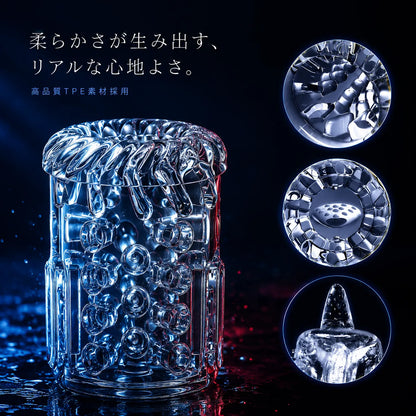 HydroCore™【メンズ用全自動マッサージャー｜3機能×7段階】【当店売上No.1】