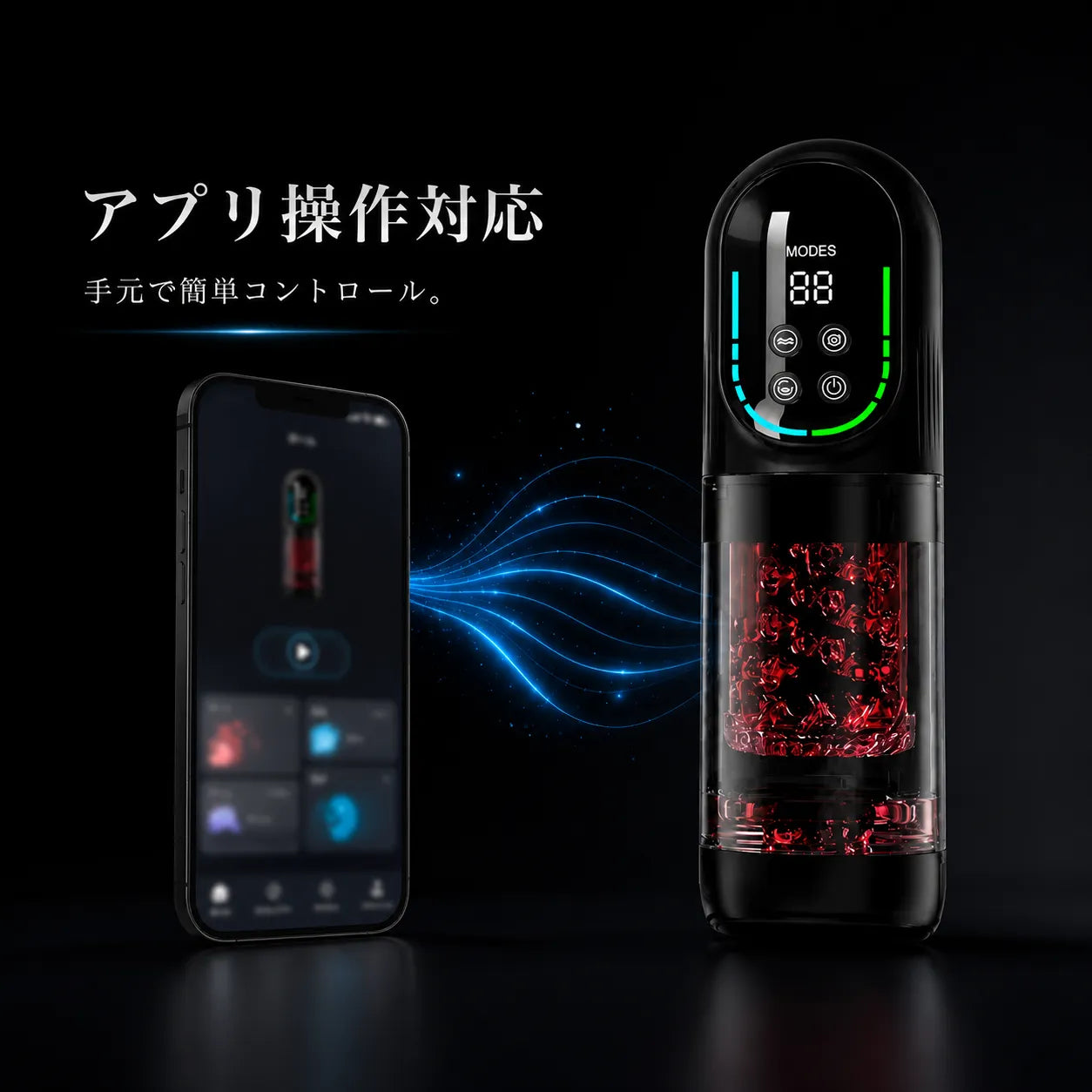 HydroCore™【メンズ用全自動マッサージャー｜3機能×7段階】【当店売上No.1】