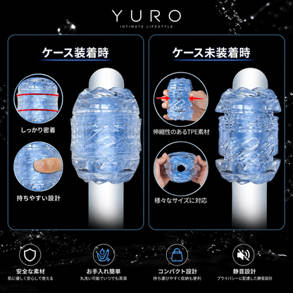 Yuro TwinFlow™｜デュアル構造で心地よく楽しむメンズセルフケアアイテム