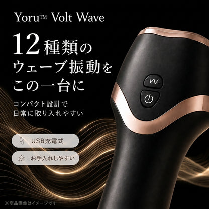 Yoru™Volt Waves