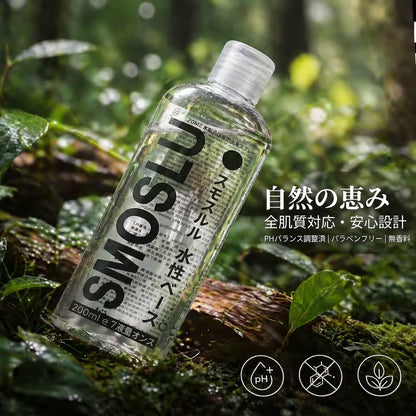 200ml 水性ローション
