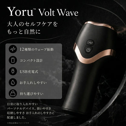 Yoru™Volt Waves