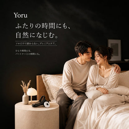 Yoru™ Volt Loops