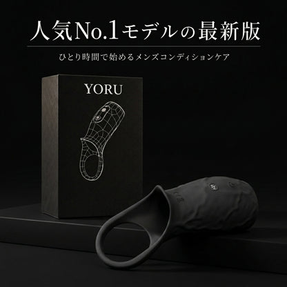 Yoru™ Volt Cares