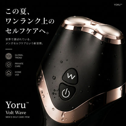 Yoru™Volt Waves