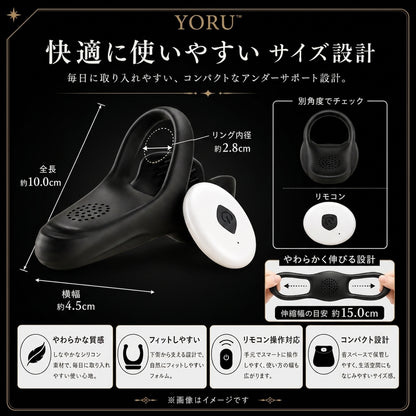 Yoru™ Volt Loops
