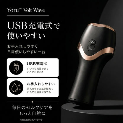 Yoru™Volt Waves