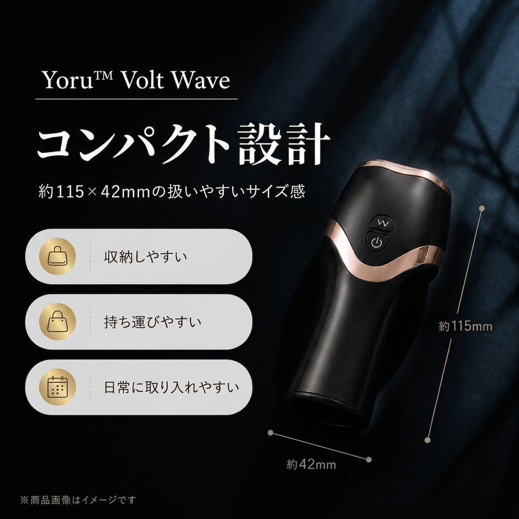 Yoru™Volt Waves