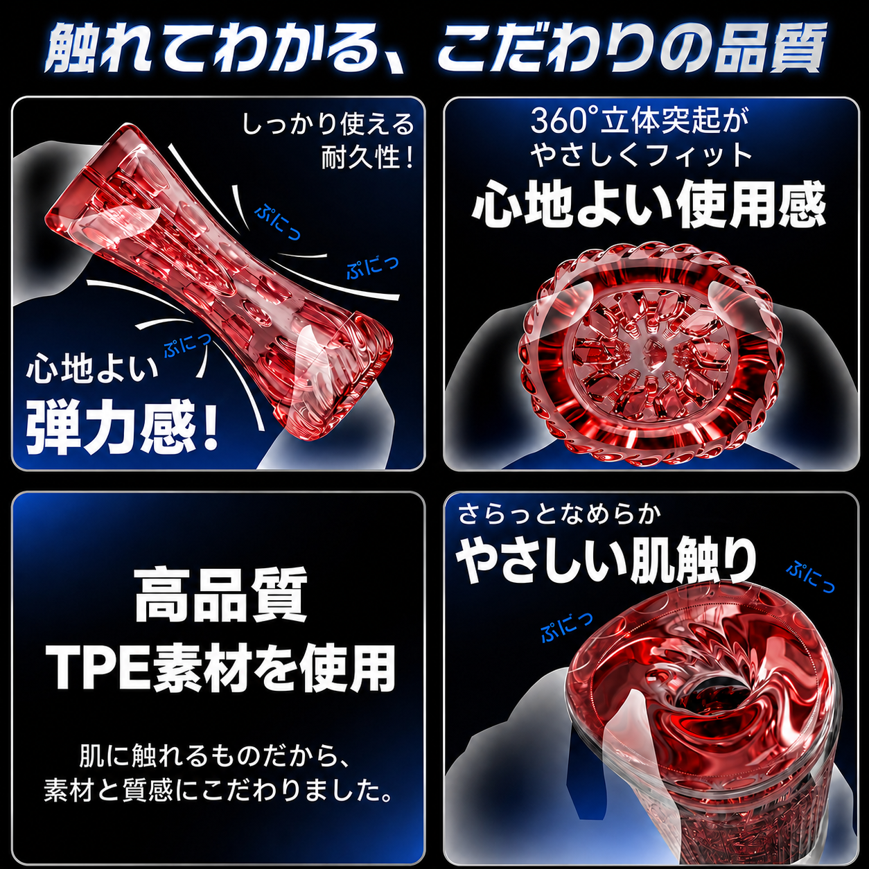 HydroCore™【メンズ用全自動マッサージャー｜3機能×7段階】【当店売上No.1】