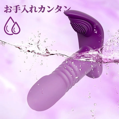 Nova Pulse™ 【アプリ連携・パートナー共有対応】