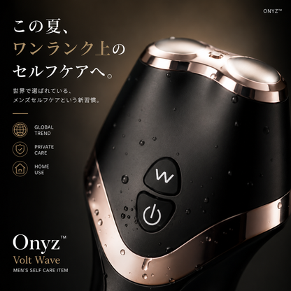 Yoru™Volt Wave SE