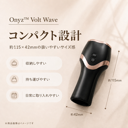 Yoru™Volt Wave SE