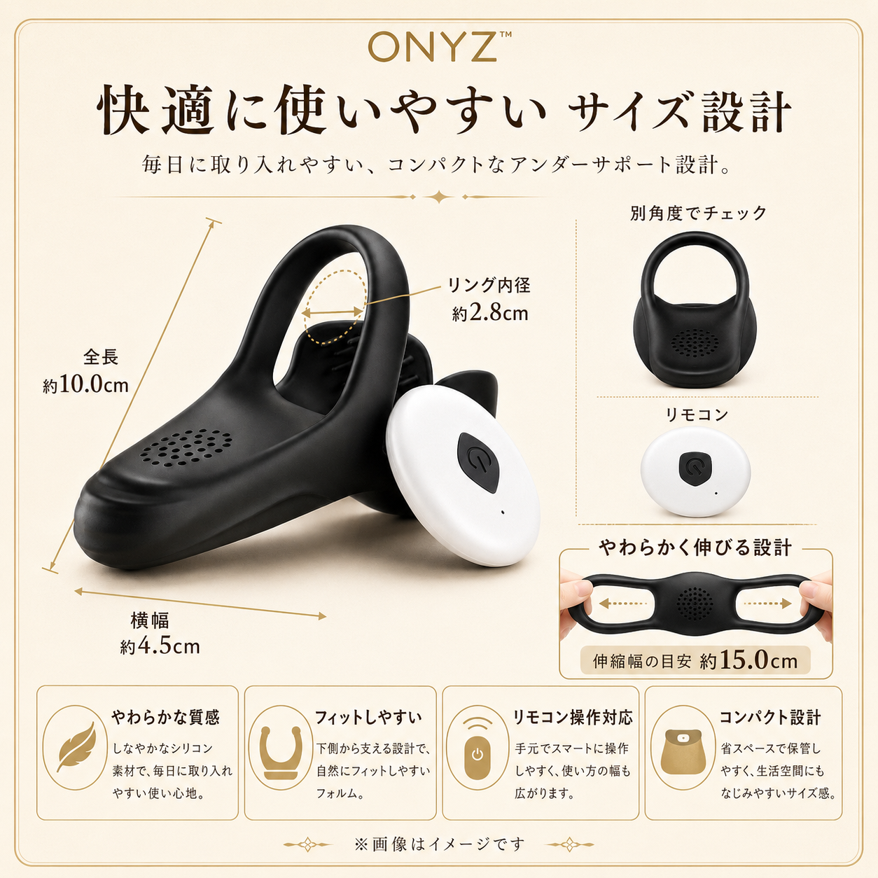 Yoru™ Volt Loop Ver2