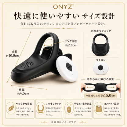 Yoru™ Volt Loop Ver2